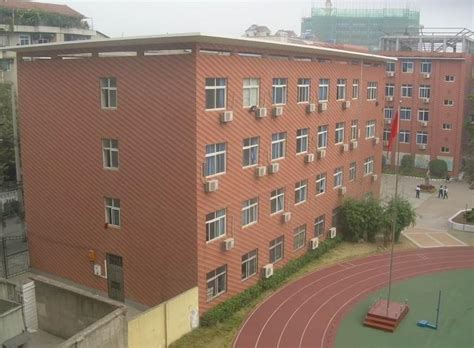 七一小学网站（武汉市长春街） - 兜在学