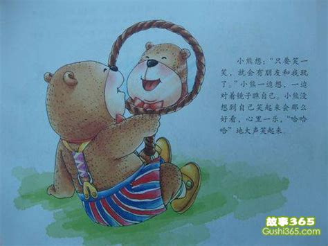 孤独的小熊 - 幼儿故事 - 故事365