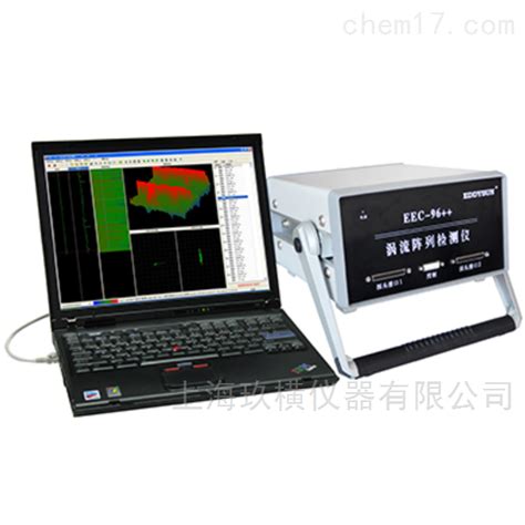 GLP-SCDPL-便携式雷达流速流量检测仪_雷达流速仪-山东格蓝普物联科技有限公司