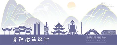 淮安logo设计图__LOGO设计_广告设计_设计图库_昵图网nipic.com