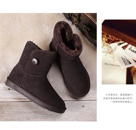 【预售】COZY STEPS冬季新款皮毛一体雪地靴女经典平底保暖短靴