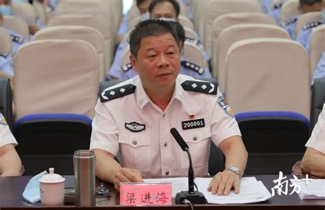 庆阳市检察院召开全体干警大会进一步学习贯彻党的十九届六中全会精神
