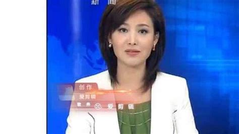 新闻联播新女主播郑丽_腾讯视频