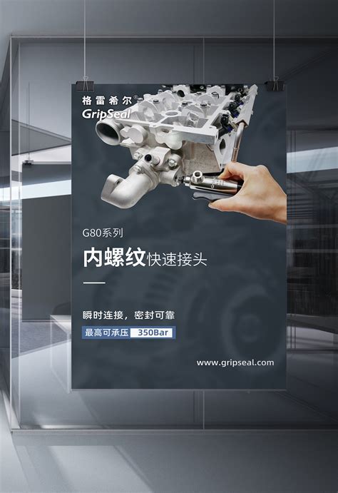 北工大成功亮相中国大学生机械工程创新创意大赛-新闻网