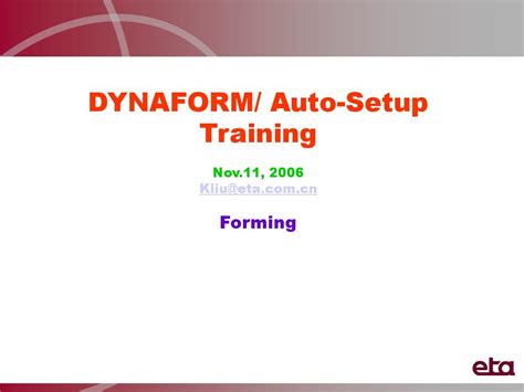 基于Dynaform的管材打扁模拟分析,Dynaform钣金分析培训、Dynaform汽车模具仿真分析培训、Dynaform技术教程 ...