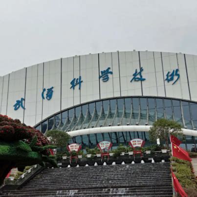 2020武汉科技馆-旅游攻略-门票-地址-问答-游记点评，武汉旅游旅游景点推荐-去哪儿攻略