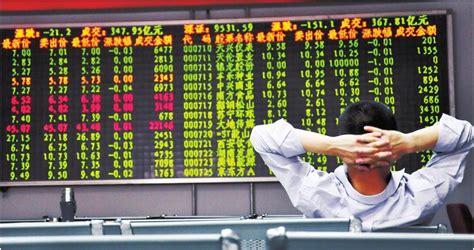 中国股市：股民七成股民是亏损的，究竟是什么原因导致亏钱的呢？