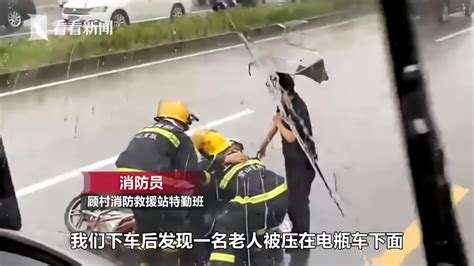 东莞正能量|男子跳河救下轻生女子后默默离开