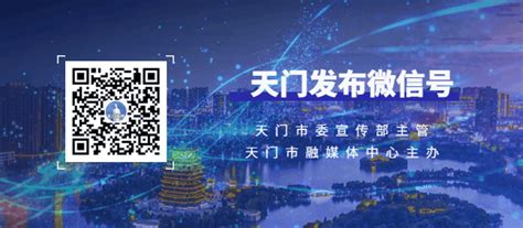 南川app线上推广方案 欢迎咨询「重庆释尊信息科技供应」 - 8684网企业资讯