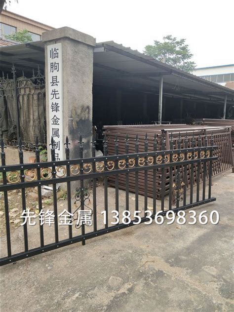 铁艺护栏-临朐县先锋金属制品厂