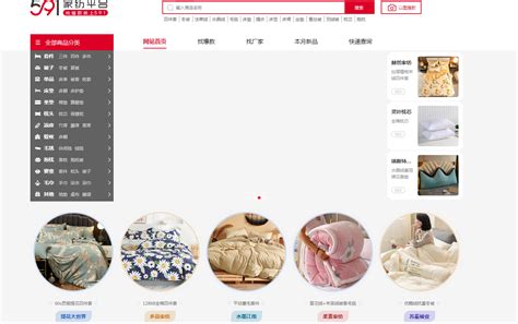 北京礼品展|新闻动态-年终家纺市场迎来新增长，产品满足这3大功能才是重中之重！
