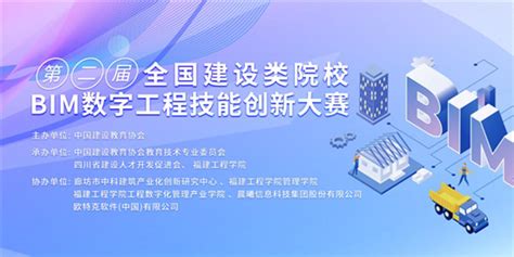 【签约】深圳市晨曦建筑劳务分包有限公司网站建设 - 方维网络