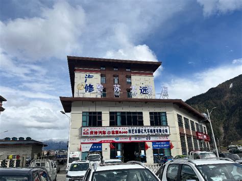 西藏林芝民宿转让出租-美丽新乡村农房出租平台