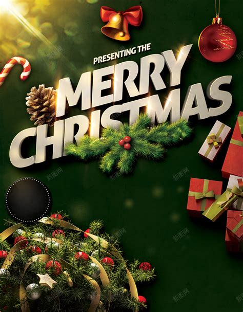 圣诞节促销宣传海报背景图片免费下载-素材m-ucueiefej-新图网