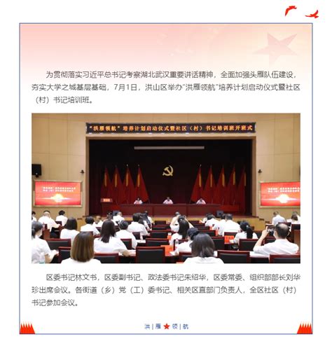 观澜电脑培训班 电脑办公文员培训随到随学6图 东莞长安上沙电脑培训班 电-深圳市办公软件培训-启航培训网