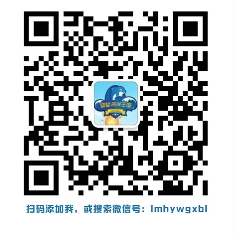 湛江移动开通湛江首个4.9GHz频段5G基站 - 讯石光通讯网