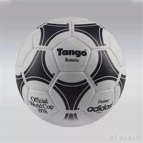 2020欧洲杯比赛用球正式发布 - 其他联赛 - SoccerBible中文站_足球鞋_PDS情报站