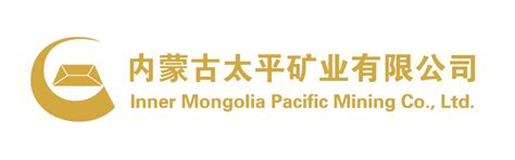 新闻中心 - 内蒙古大中矿业股份有限公司
