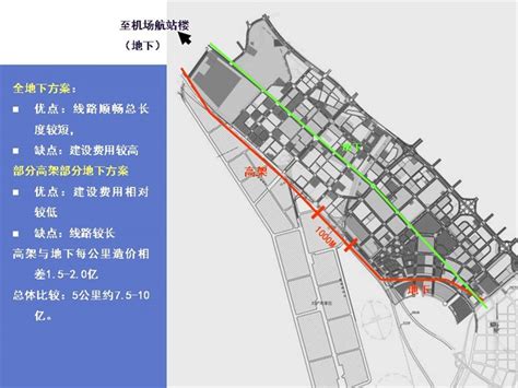 宝安灵芝新安流塘办公室创客空间共享办公可注、册办公宝安宝安灵芝新安流塘办公室出租，18平米，1280元/月,宝安灵芝新安流塘办公室--深圳写字楼网