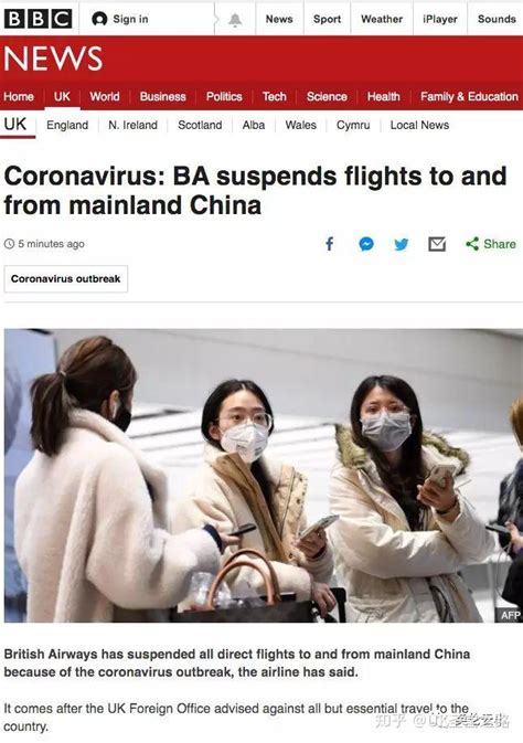 英国航空停飞中国，还有哪些对中国停航停运限制入境的国家？ - 知乎