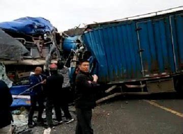 吉林旅游大巴车祸4死20伤 当前事故原因尚在进一步调查之中|吉林|旅游-社会资讯-川北在线