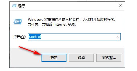 Windows10系统出现休眠后电脑屏幕黑屏无法唤醒解决办法_笔记本黑屏后无法唤醒屏幕-CSDN博客