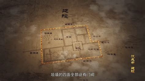 [图说]西安，行！－－五，西汉帝陵之汉高祖长陵与萧何曹参周勃的归所 - 知乎