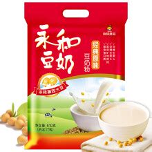 永和豆浆惊艳亮相2021FHC上海环球食品展！