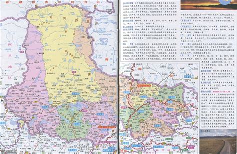 西藏那曲市旅游地图高清版_西藏地图_初高中地理网