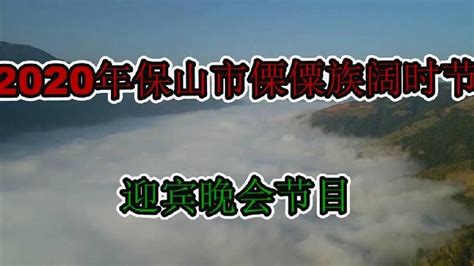 2023热海大滚锅游玩攻略,...省保山市腾冲火山热海风景...【去哪儿攻略】