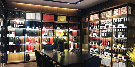 九揽 乌鲁木齐 嘉德园店 酒水展示柜