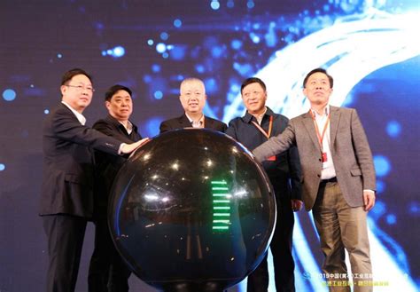 倒计时7天！2021中国（黄石）工业互联网创新发展大会开幕在即_通信世界网