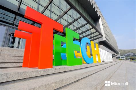 Microsoft Tech Summit 2018 微软技术暨生态大会