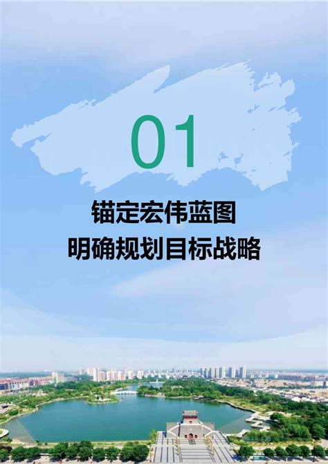河北省初级会计职称领取流程-会计网