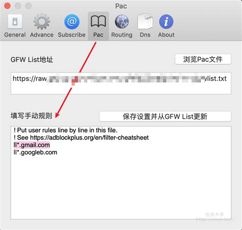 gmail客户端添加qq邮箱 - CSDN