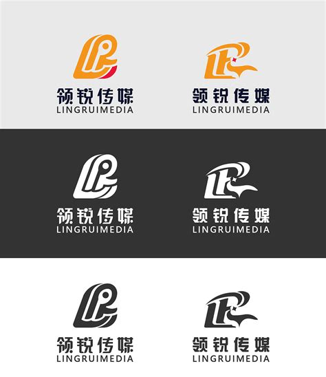 影视传媒公司LOGO设计|平面|Logo|無形品牌广告设计 - 原创作品 - 站酷 (ZCOOL)