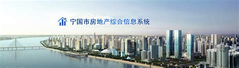 广西建设网-->全国住房和城乡建设系统法规处长座谈会在南宁召开(组图)