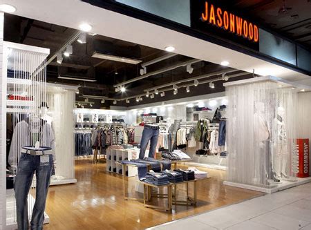 JASONWOOD最新资讯,相关讨论,图片,简介_零售品牌_联商网