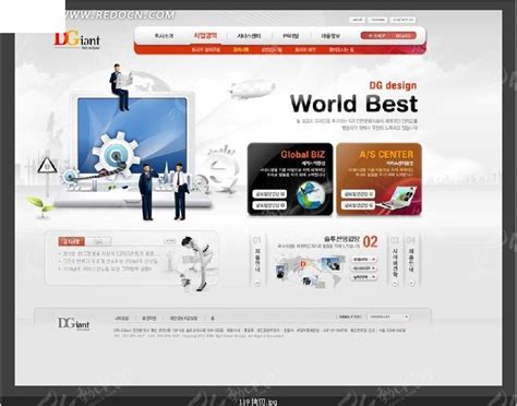 数码产品网站网页模板PSD素材免费下载_红动中国