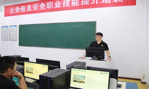 冀州西收费站组织开展网络安全培训，筑牢网络安全红线 - 教育培训