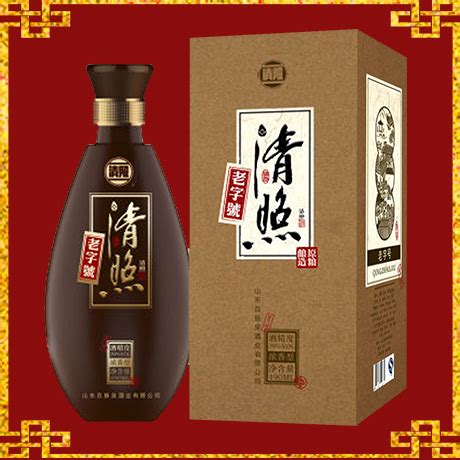 【百脉泉酒文化旅游区】旅游商品之游客私享_山东百脉泉酒业股份有限公司