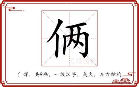 贝斯特官方网站下载
