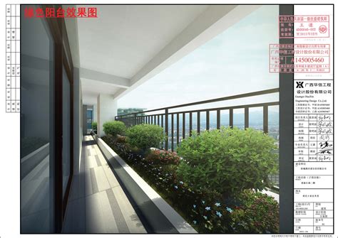 广西防城港设计图__建筑设计_环境设计_设计图库_昵图网nipic.com
