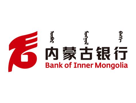 内蒙古银行标志设计图__企业LOGO标志_标志图标_设计图库_昵图网nipic.com
