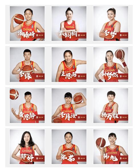 中国女篮出征东京奥运12人名单确定 邵婷李梦领衔_中国篮球协会_波盈体育NBA新闻