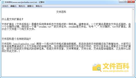 矢量文件格式源文件_tianxiaoxiao123-站酷ZCOOL