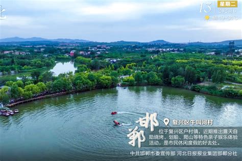 河北邯郸：学校开设烹饪课-人民图片网