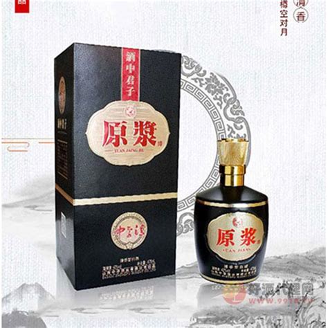 贵州平坝酒·9N||贵州省平坝酒厂（集团）有限责任公司|中国食品招商网
