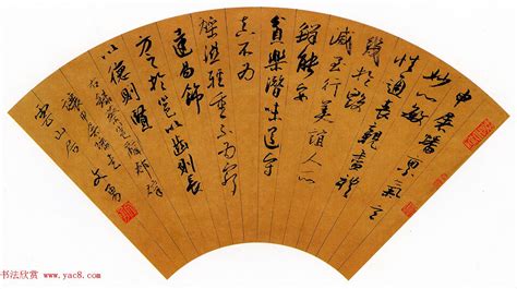 白蕉扇面书法22副（高清） - 收藏鉴赏 - 上海名家艺术研究协会官方网站