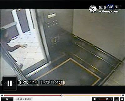 华裔女生失踪最新进展：蓝可儿尸体水箱内被发现（图）- 中国日报网
